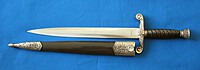 Athame Irminsul