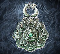 Bl�te der Erleuchtung Briar Dharma Charms