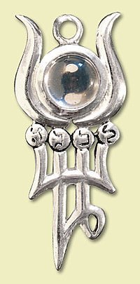 Briar Edelsteine Phuls Mond