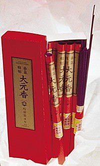 Daigen Koh Japanische R�ucherst�bchen