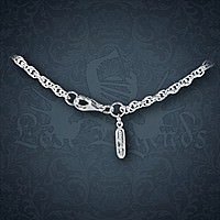 Kette Singapore Silber, 40 cm