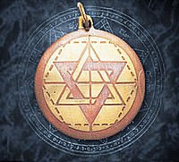 Stern des Salomon Star Charms