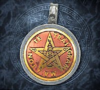 Tetragrammaton Magische Talismane