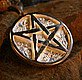 Altarpentakel aus Metall Pentagramm, 8cm