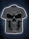Shadow Master T-Shirt im Kohle-Look SPIRAL